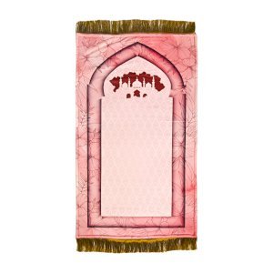 PINK PEARL JANAMAZ FOMAING PRAYER MAT