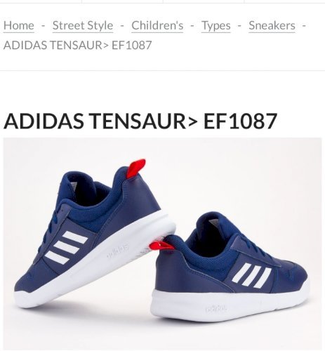 Boys Sneaker (IMPORTED USA)