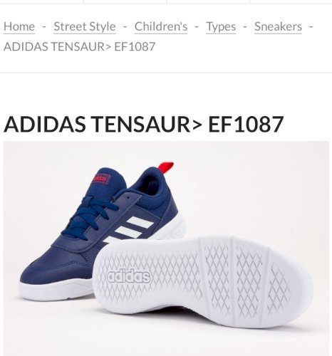 Boys Sneaker (IMPORTED USA)