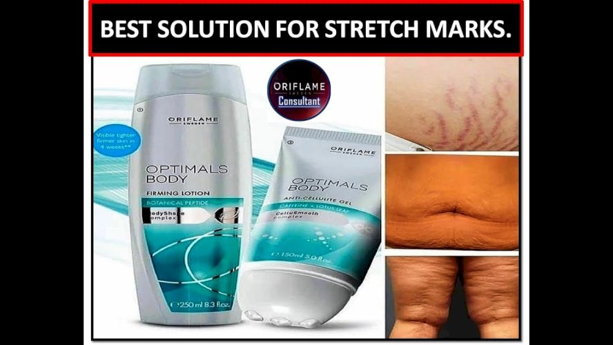  Optimals Body Firming Lotion 250ml