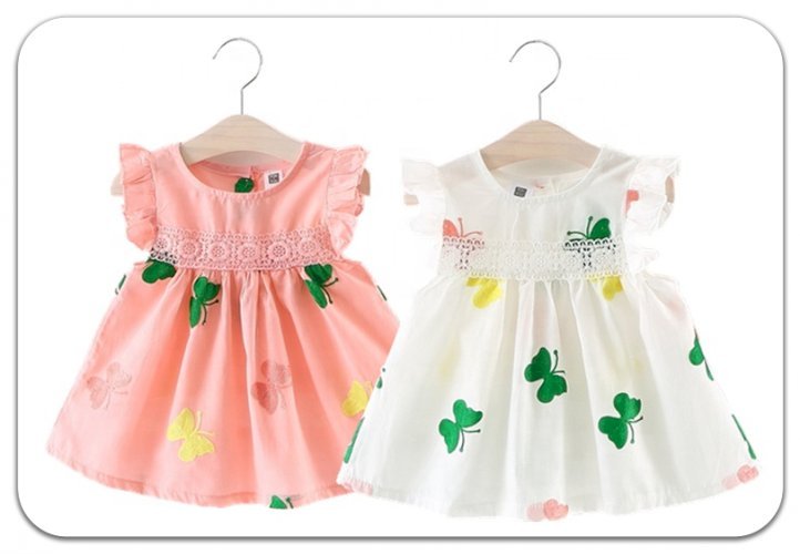 Kids Cloth