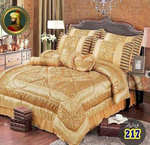 14 Pieces Vicky Razai Set