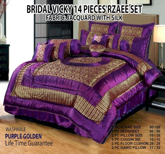 14 Pieces Vicky Razai Set