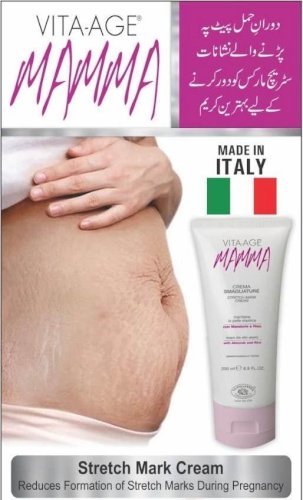 VITA AGE MAMMA STRETCH MARK CREAM (50 ml)