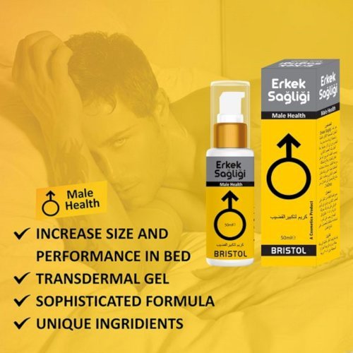 Erkek Sagligi Male Delay Lubricating Cream (50 ml)