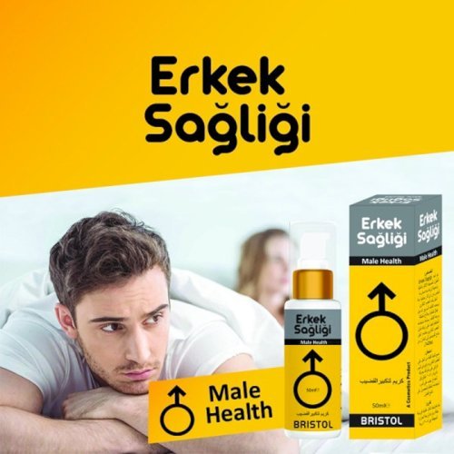 Erkek Sagligi Male Delay Lubricating Cream (50 ml)