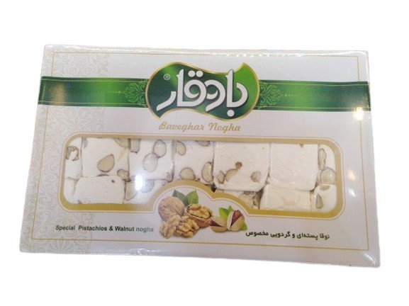 High Quality Sweet Imported Gaz - 950 Grams - 60 + Pieces