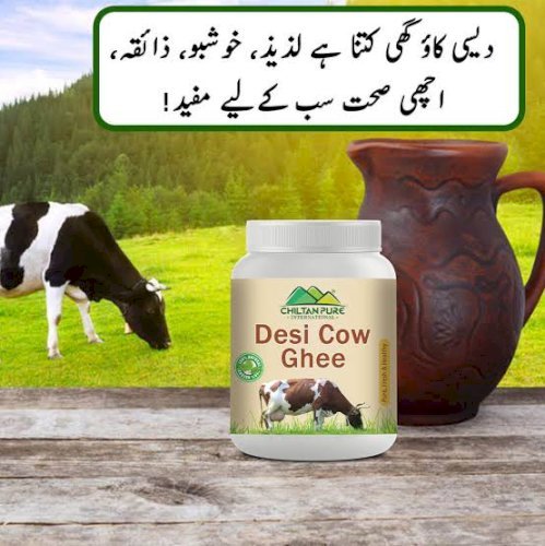 Pure Desi Cow Ghee | Natural Aroma, Delicious Taste & Healthy Choice0.5 Kg