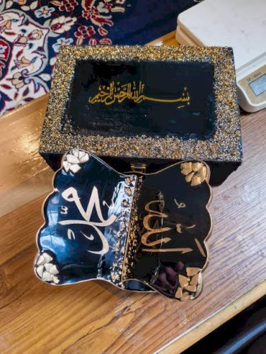 Decorative Quran Rahail (Stand and box)