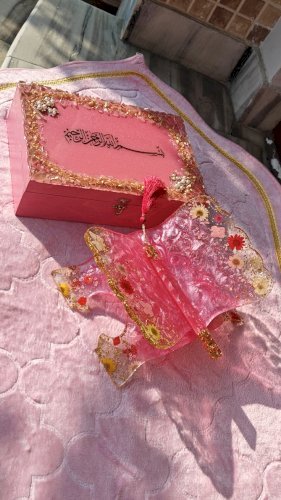 Decorative Quran Rahail (Stand and box)