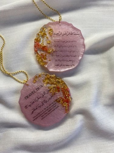 Handmade Epoxy Resin Car Ornament with Arabic Travel Prayer (Dua e Safar)