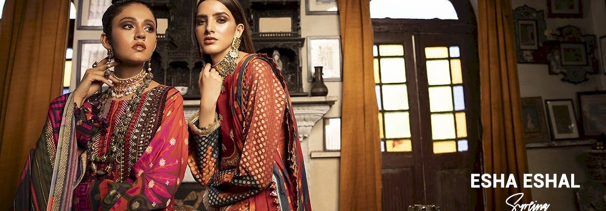 Ahmad Trend Gallery